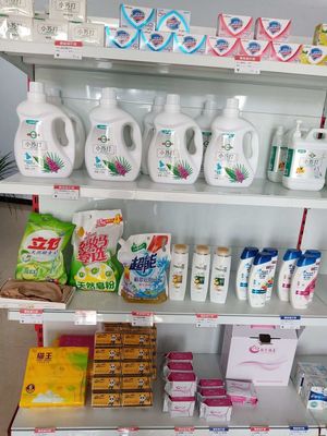 水韵健康洗化用品店(地址:河东区汤头镇毛官庄--东方红加油站对过)